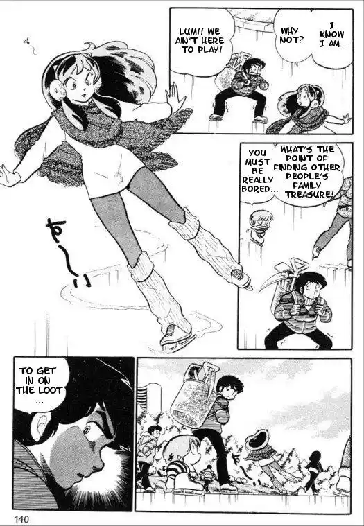 Urusei Yatsura Vol.7 Chapter 164