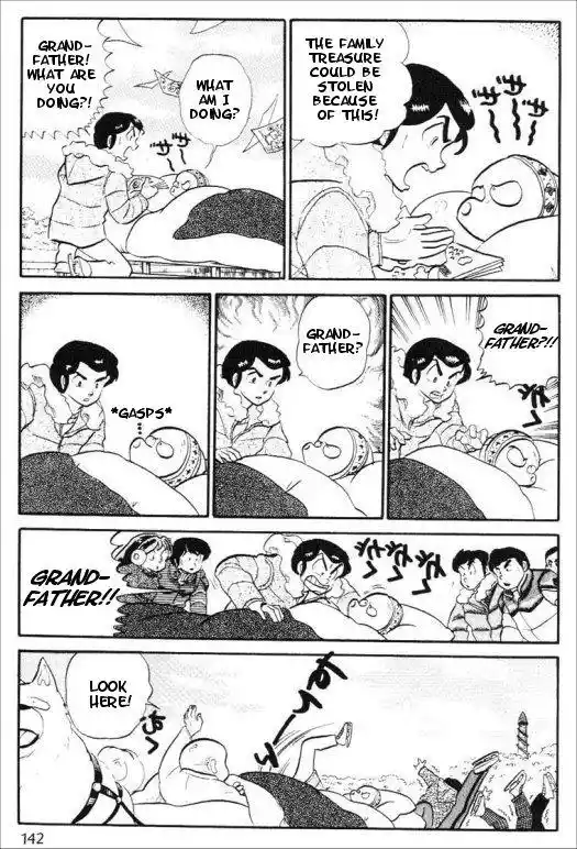 Urusei Yatsura Vol.7 Chapter 164