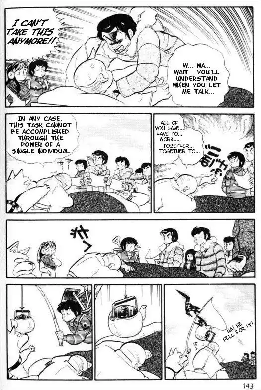 Urusei Yatsura Vol.7 Chapter 164