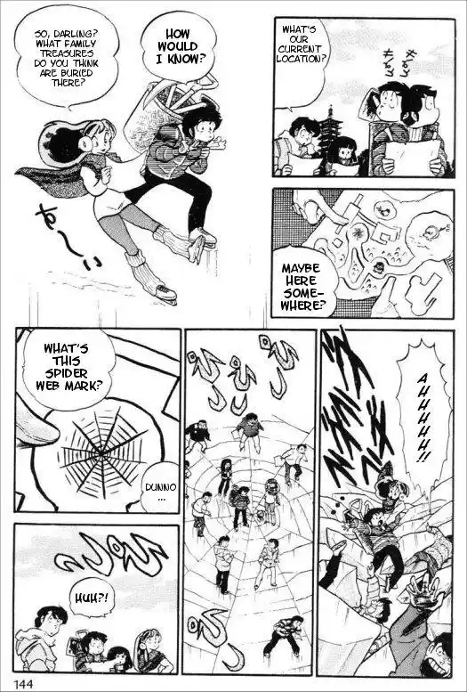 Urusei Yatsura Vol.7 Chapter 164