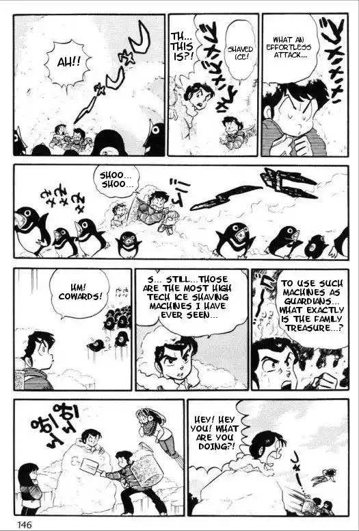 Urusei Yatsura Vol.7 Chapter 164