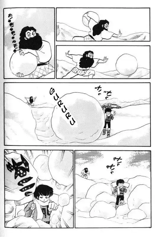 Urusei Yatsura Vol.7 Chapter 165