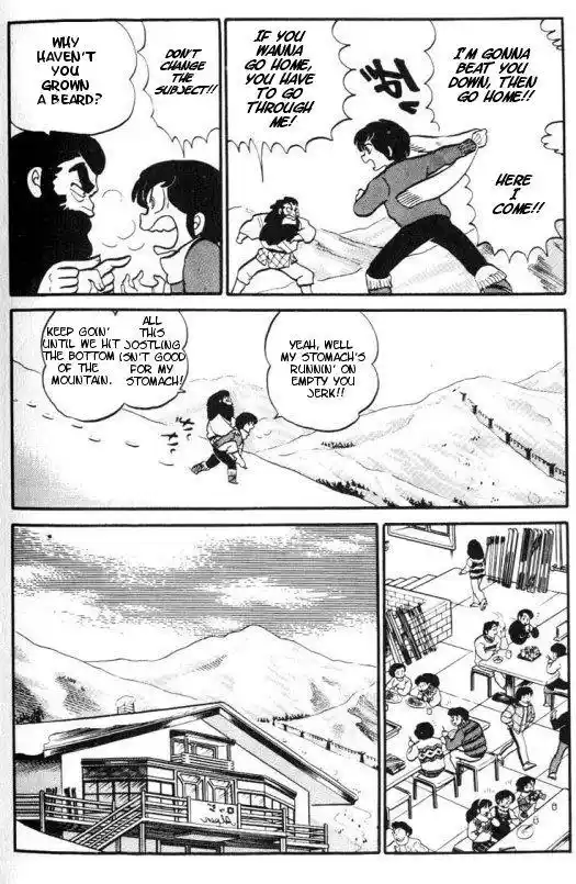 Urusei Yatsura Vol.7 Chapter 165