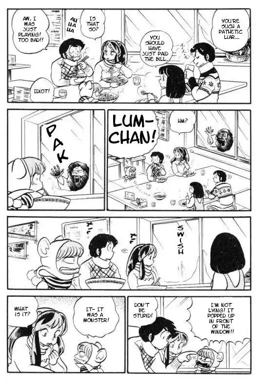 Urusei Yatsura Vol.7 Chapter 165