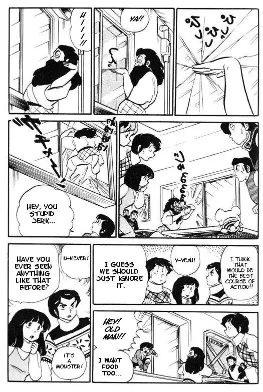 Urusei Yatsura Vol.7 Chapter 165