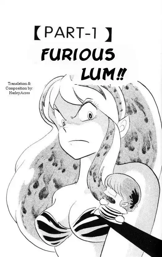 Urusei Yatsura Vol.8 Chapter 166