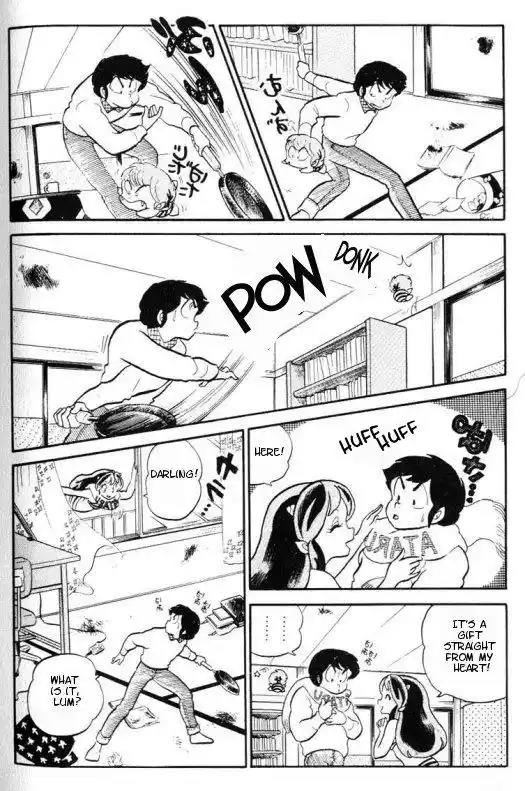 Urusei Yatsura Vol.8 Chapter 166