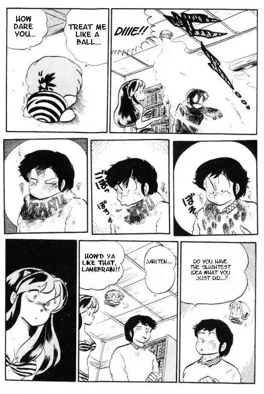 Urusei Yatsura Vol.8 Chapter 166