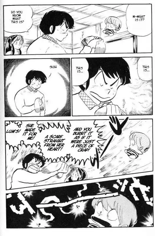 Urusei Yatsura Vol.8 Chapter 166