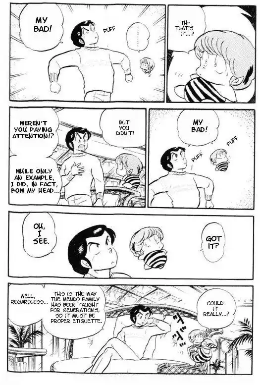 Urusei Yatsura Vol.8 Chapter 166