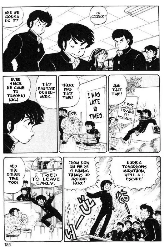 Urusei Yatsura Vol.8 Chapter 167