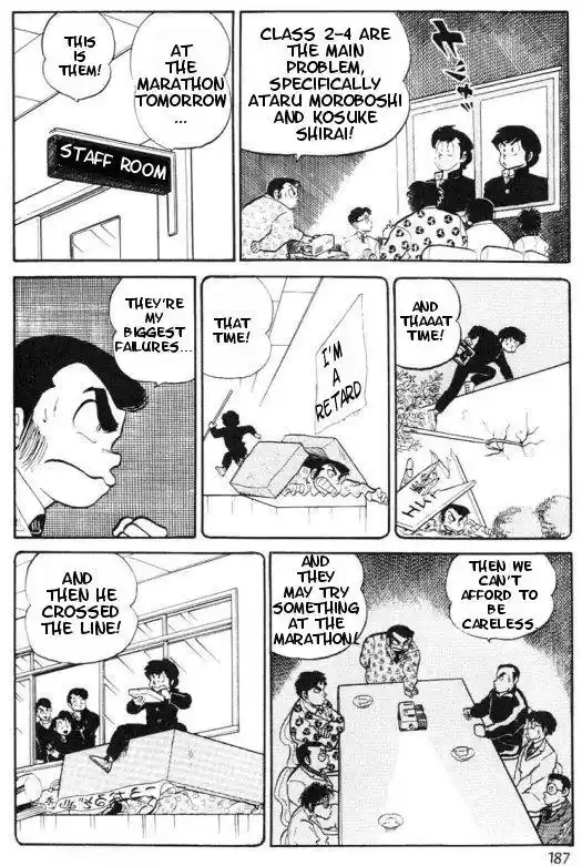 Urusei Yatsura Vol.8 Chapter 167