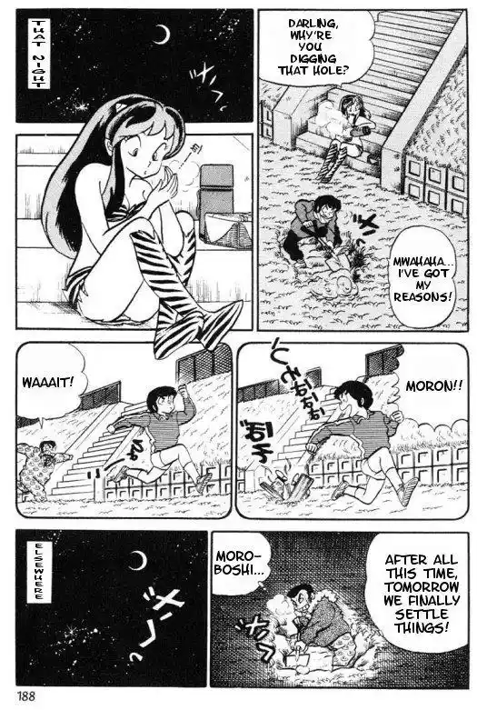 Urusei Yatsura Vol.8 Chapter 167