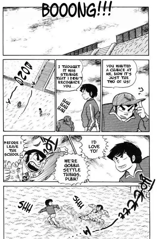 Urusei Yatsura Vol.8 Chapter 167