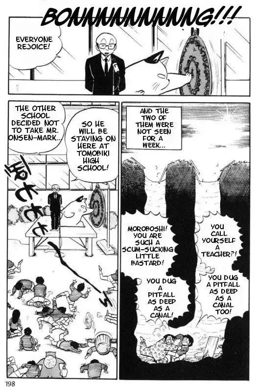 Urusei Yatsura Vol.8 Chapter 167