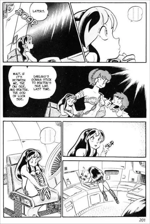 Urusei Yatsura Vol.8 Chapter 168