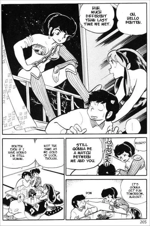 Urusei Yatsura Vol.8 Chapter 168