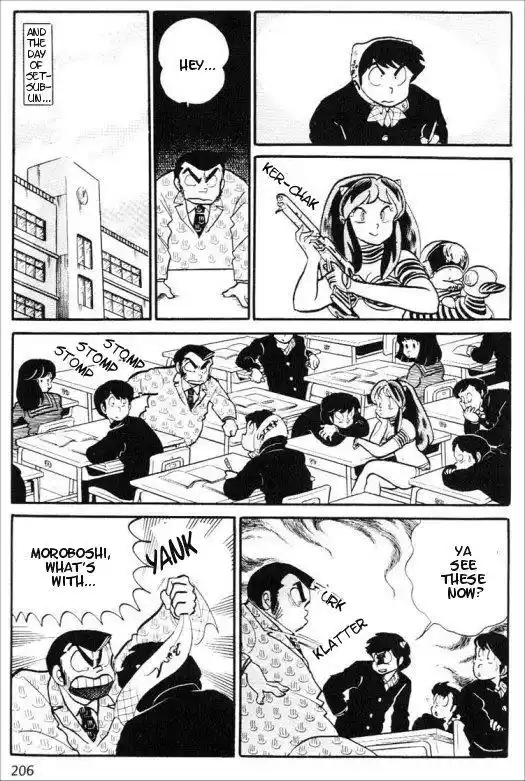 Urusei Yatsura Vol.8 Chapter 168