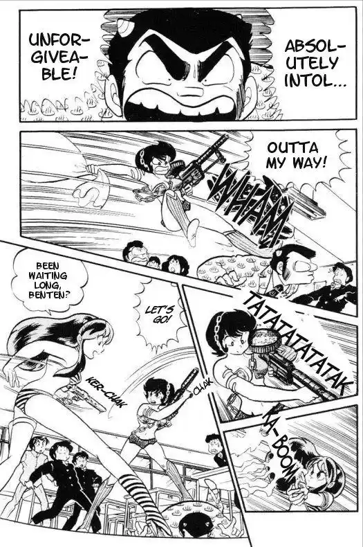 Urusei Yatsura Vol.8 Chapter 168