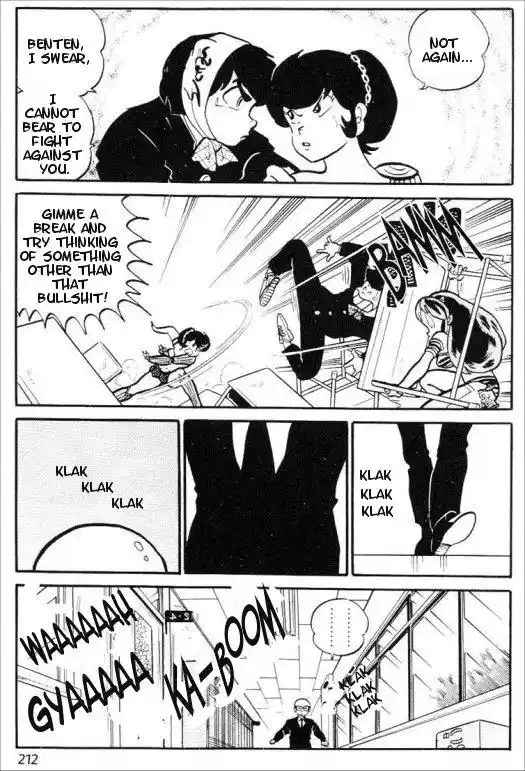 Urusei Yatsura Vol.8 Chapter 168