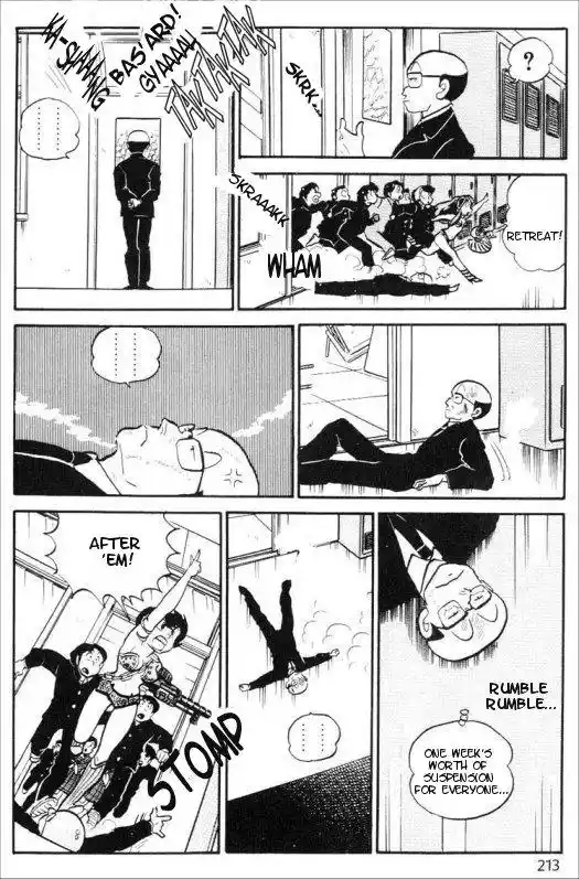 Urusei Yatsura Vol.8 Chapter 168