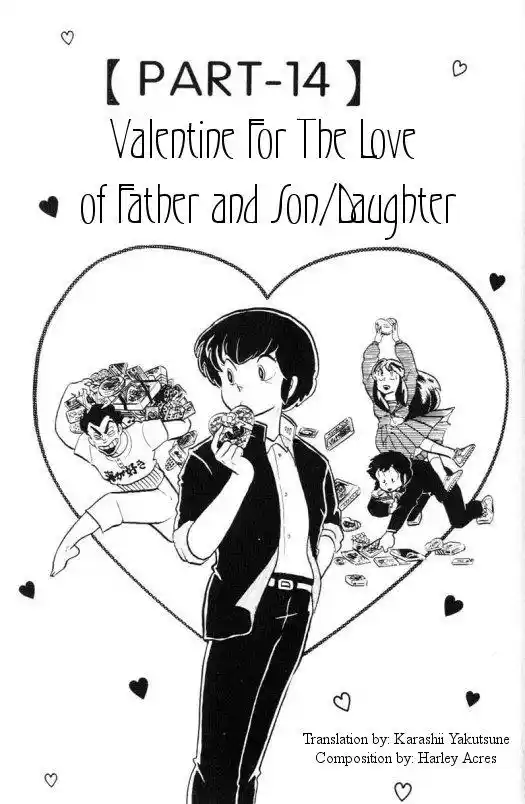 Urusei Yatsura Vol.8 Chapter 169