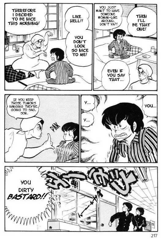 Urusei Yatsura Vol.8 Chapter 169