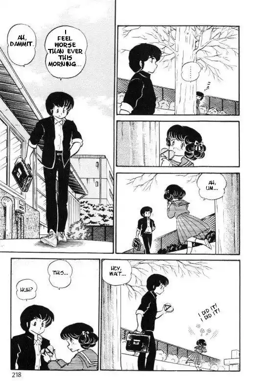 Urusei Yatsura Vol.8 Chapter 169