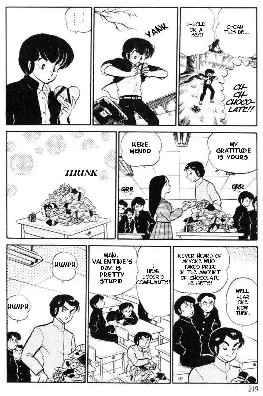 Urusei Yatsura Vol.8 Chapter 169