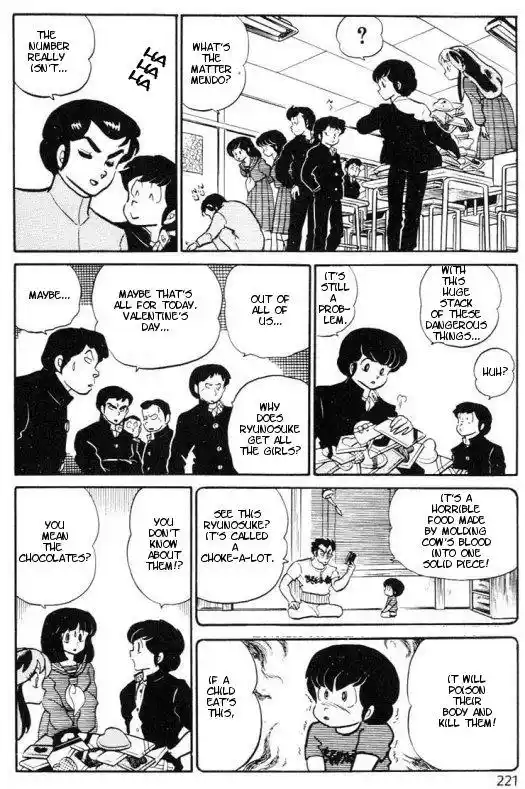 Urusei Yatsura Vol.8 Chapter 169