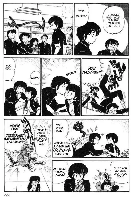 Urusei Yatsura Vol.8 Chapter 169