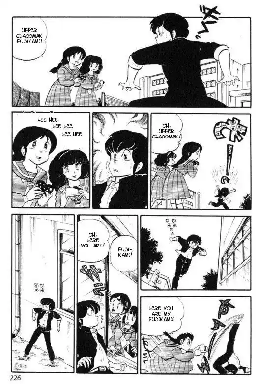 Urusei Yatsura Vol.8 Chapter 169