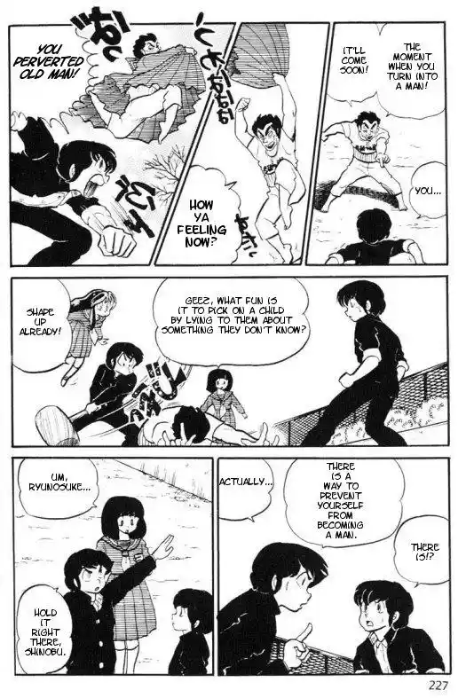 Urusei Yatsura Vol.8 Chapter 169
