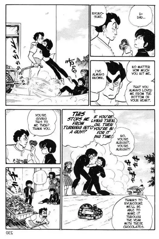 Urusei Yatsura Vol.8 Chapter 169