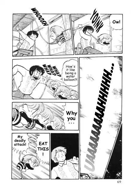 Urusei Yatsura Vol.8 Chapter 170