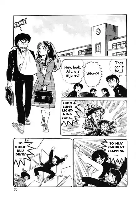 Urusei Yatsura Vol.8 Chapter 170