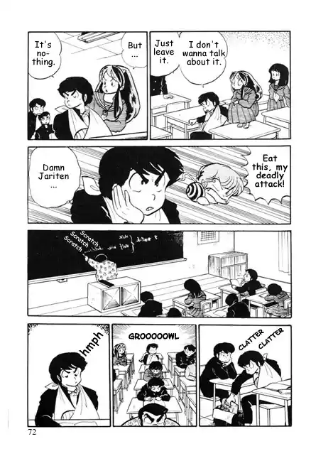 Urusei Yatsura Vol.8 Chapter 170