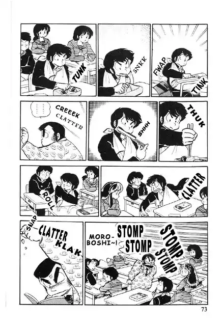 Urusei Yatsura Vol.8 Chapter 170
