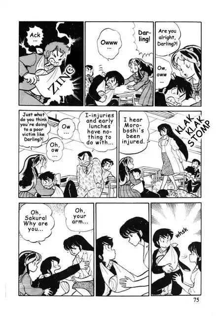 Urusei Yatsura Vol.8 Chapter 170