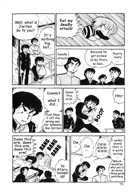 Urusei Yatsura Vol.8 Chapter 170