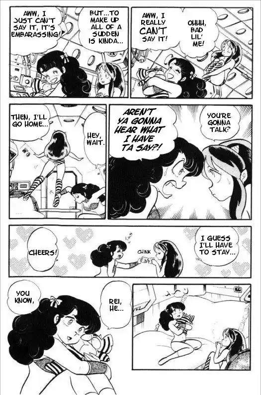 Urusei Yatsura Vol.8 Chapter 171