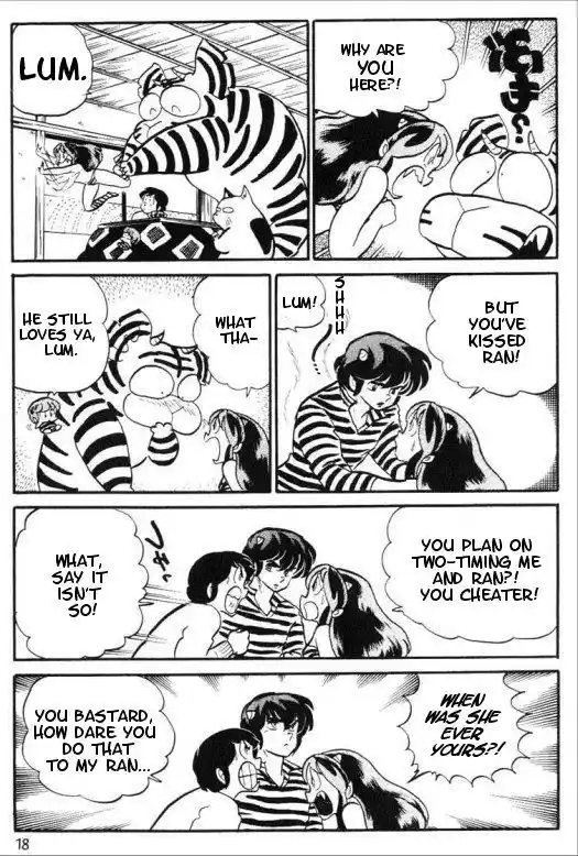 Urusei Yatsura Vol.8 Chapter 171