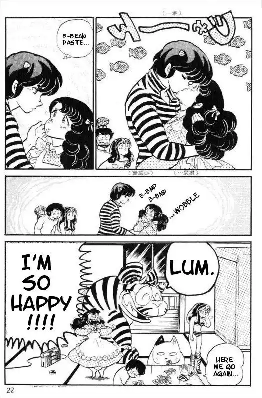 Urusei Yatsura Vol.8 Chapter 171