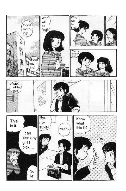 Urusei Yatsura Vol.8 Chapter 172