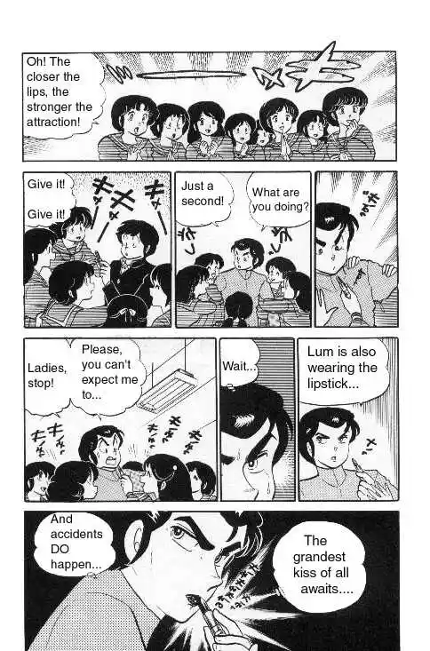 Urusei Yatsura Vol.8 Chapter 172