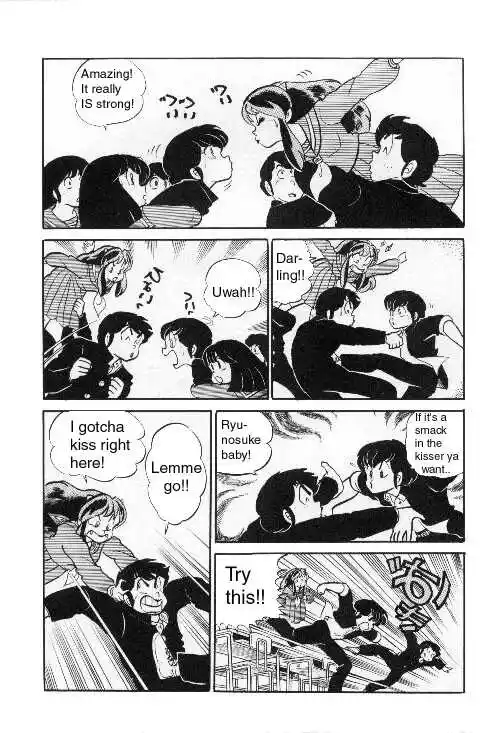 Urusei Yatsura Vol.8 Chapter 172