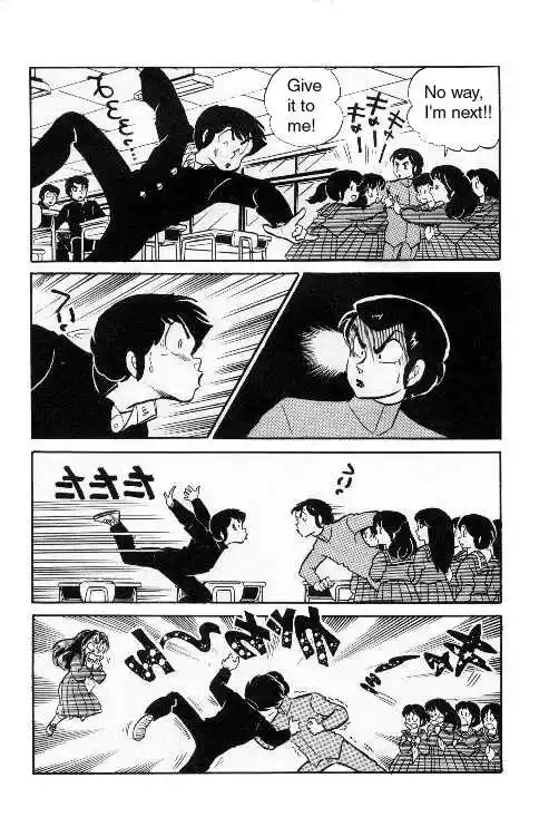 Urusei Yatsura Vol.8 Chapter 172