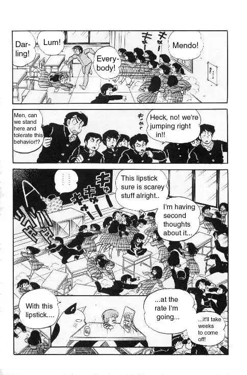 Urusei Yatsura Vol.8 Chapter 172