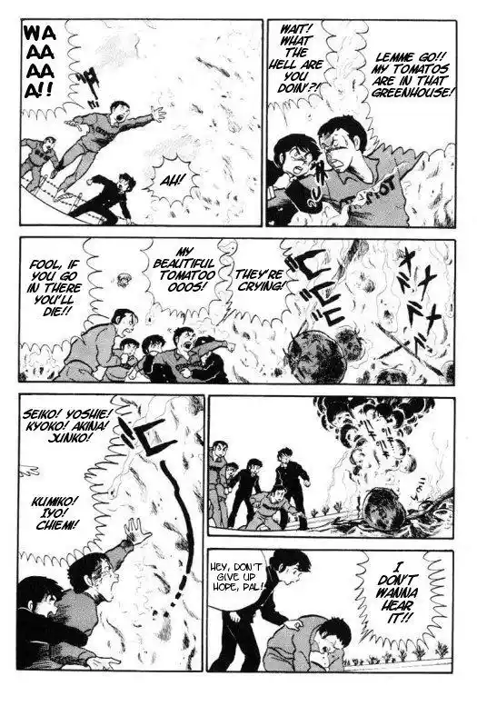 Urusei Yatsura Vol.8 Chapter 173