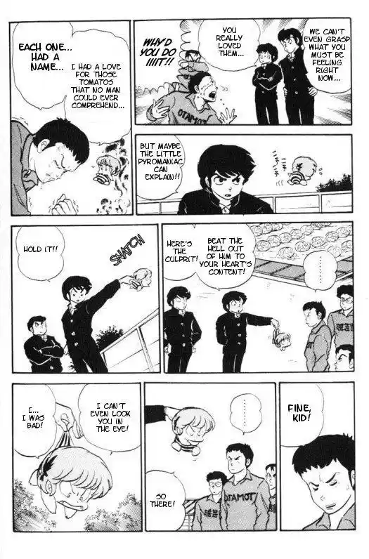 Urusei Yatsura Vol.8 Chapter 173